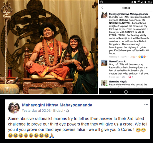 mahayogini